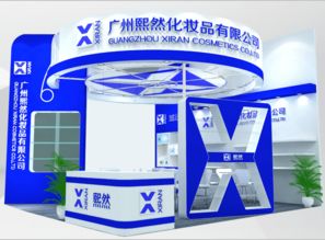 昆明高品质有保障的化妆品OEM工厂选购指南